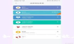 XRP瑞波币如何安全地存放