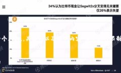 为了确保内容的清楚性和