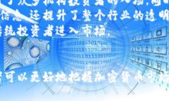   灰度信托：探索加密货币