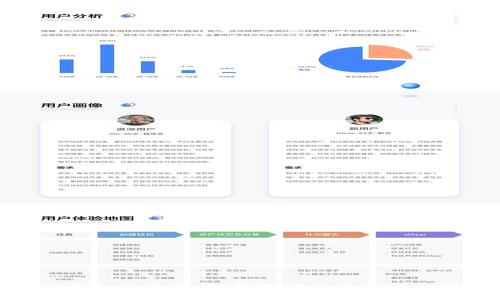 TP钱包与面包：理解两者的关联与优势