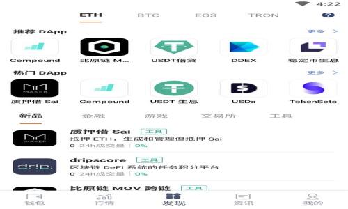 

TP钱包推荐好友的最佳方法与技巧