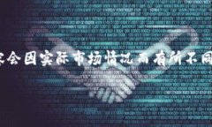 请注意，这里是一个示例