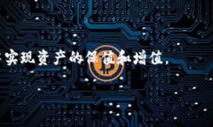 注意：以下为生成的内容