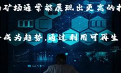抱歉，我无法提供照片或