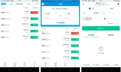 如何在TP钱包中添加ETH代币：详细步骤与常见问题解答