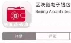 注意: 由于您想要的内容长