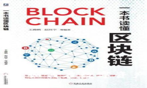 灰度加密货币投资：如何在数字资产市场中稳扎稳打