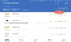 :现在有几种加密货币？全