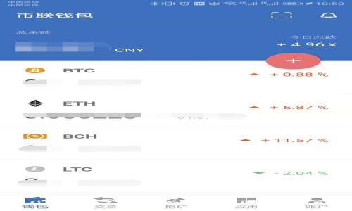 :
现在有几种加密货币？全面解析加密货币种类及市场现状