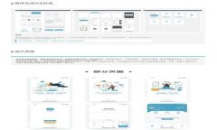 TP冷钱包1.35：安全储存数