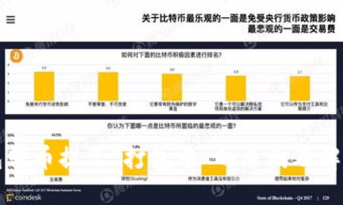 TP钱包转币提示“打包中”的原因及解决方法