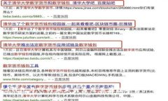 深入解析WE3钱包与TP的相互