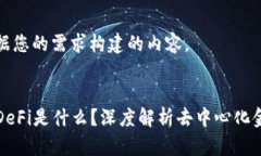 以下是根据您的需求构建