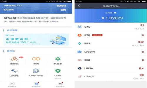 TP钱包USDT跨链兑换手续费详解
