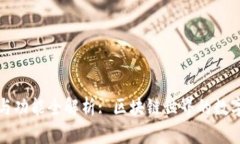 TP钱包的外观与功能全解析