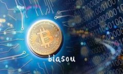 biasou