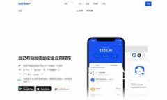   如何通过TP钱包购买曲奇