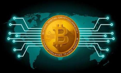 biao ti加密货币税收优惠政策详解与影响分析/biao ti
加密货币, 税收优惠, 区块链, 投资, 税收政策/guanjianci

随着加密货币市场的蓬勃发展，越来越多的投资者和交易者开始关注与之相关的税收政策。加密货币的独特性使其在许多国家的税收框架中处于一个复杂的地位。近年来，各国政府为了促进区块链技术发展和加密货币市场的繁荣，纷纷出台了不同程度的税收优惠政策。这一系列的政策不仅吸引了大量的投资者，同时也为他们提供了合法合规的交易环境。本文将深入探讨加密货币的税收优惠政策，解析其对投资者和整个市场的影响。此外，我们也将回答一些相关的疑问，帮助大家更好地理解这个话题。

加密货币的税收概述
首先，我们需要对加密货币的税收概念进行一个基本的了解。加密货币，即数字货币，其运行基于区块链技术。由于该技术本身的匿名性和去中心化的特征，许多国家对加密货币的监管和征税尚在摸索阶段。在美国，IRS（美国国税局）将加密货币视为财产，因此其增值部分需要向税收机构报告，这与一般资产的处理方式相似。

然而，各国对于加密货币的税务规定并不一致。在某些国家，例如德国，其税收政策给予了加密货币持有者一定的税收优惠，即如果持有期超过一年，则交易过程中获得的利润可以免税。这种政策不仅了投资者的收益结构，同时也鼓励了长线投资者的涌入。相比之下，诸如中国等国家则采取了比较严格的监管政策，限制加密货币交易与投资活动。

税收优惠政策的类型
关于加密货币的税收优惠，各国的政策差异显著。以下是几种主要的税收优惠政策类型：

1. strong免税政策：/strong某些国家允许在特定条件下对加密货币交易的收益免税。例如，在德国，持有加密货币超过一年后，出售时获得的收益是免税的。这一政策意在鼓励投资者进行长期持有，从而稳定市场。

2. strong减税政策：/strong一些国家对加密货币交易的资本利得税进行减少，旨在促进这一创新行业的发展。新加坡的政策就体现了这一点，其对所有资本利得不征税，从而吸引了大量的初创企业和投资者。

3. strong税收抵免：/strong在一些地区，当投资者进行加密货币相关活动时，政府允许他们使用已缴纳的税款抵免未来交易的税额。这一政策可以在一定程度上鼓励交易。

4. strong特别的注册优惠机制：/strong某些国家要求进行加密货币交易的平台进行注册，并且遵循特定的法规，以减轻他们的税收负担。

税收优惠对市场的影响
税收优惠政策的实施，对加密货币市场产生了深远的影响。

1. strong吸引投资者：/strong税收优惠策略能够吸引更多的国内外投资者进入市场。例如，许多投资者在选择交易和投资平台时，往往优先考虑能够享受税收优惠的地区。这一现象在新加坡和瑞士等地尤为明显。

2. strong增加市场流动性：/strong税收优惠的落实可以促进交易量的增加，从而提高市场流动性。当投资者信心增强，愿意进行更多的交易时，整个市场的活跃度将会提升。

3. strong推动创新：/strong通过税收优惠的刺激，很多创业者和企业得以更加主动探索加密货币领域的创新，诸如新型金融产品的开发和区块链应用的推广都得以加速。

4. strong税基的拓宽：/strong长远来看，加密货币的增值和交易增加了国家的税收基数。虽然在短期内可能因为税收优惠导致税收减少，但长期的市场发展和投资增加，会为国家带来更多的税收。

常见问题解答

1. 什么是加密货币的资本利得税？
加密货币资本利得税是指当投资者出售或交换加密货币时，对其所获得的利润或损失进行征税的一种方式。在大多数国家，加密货币被视作一种财产，因此其增值部分需要缴纳资本利得税。 

例如，如果一个投资者以1000美元的价格购买了某种加密货币，随后以1500美元的价格出售，那么他获得了500美元的资本利得。如果该国对资本利得税设定的税率为20%，那么该投资者需支付100美元的税款。国与国之间的资本利得税税率和计算方法都各不相同，这使得投资者在不同国家之间交易时需要特别留意。

2. 如何计算加密货币的税收？
计算加密货币的税收主要是对其资本利得进行评估。投资者需要记录每次交易的购买成本和卖出收益，同时考虑交易时机的选择以及相关的手续费。一般来说，投资者需要依据以下几个步骤来计算税收：

1. 明确买入价：记录每次加密货币购买的总花费，包括交易佣金。

2. 交易记录：保留每笔交易的具体记录，确保在申报时有据可依。

3. 净收益计算：通过销售价格减去购买价格，得出收益或损失。

4. 税率适用：依据所在国家对资本利得税的规定，计算应交的税款。

每个国家有各自的规定，投资者在计算税收时应咨询专业的税务顾问，以避免因误解法律而引起的税务问题。

3. 加密货币税收优惠会对市场造成哪些潜在风险？
虽然税收优惠可以在短期内促进加密货币市场的增长，但其可能带来的潜在风险与挑战同样不能被忽视：

1. strong投机风险：/strong由于税收优惠能够吸引大量短期投资者，可能导致市场出现投机行为，形成价格泡沫。当市场参与者因税收政策的变化而作出反应时，可能引发剧烈的市场波动。

2. strong监管风险：/strong为了防止税收流失，政府可能在未来采取更加严格的监管政策，这可能对市场造成打击，影响投资者的信心。

3. strong不确定性风险：/strong随着各国对加密货币的监管政策不断变化，税收优惠的有效性可能遭遇不确定性，令投资者难以做到长远规划。

4. strong法律风险：/strong不当的资产申报可能使投资者面临法律风险，重罚与刑事责任都有可能出现。

因此，投资者在享受税收优惠政策的同时，也要对潜在的风险做好充分的了解与应对。

4. 不同国家的加密货币税收优惠有何不同？
不同国家对于加密货币的税收政策差异显赫。我们以几个主要国家来进行对比：

1. strong美国：/strong在美国，加密货币被视为财产，其交易需要缴纳资本利得税。短期交易和长期交易的税率不同，短期征税与普通收入相同，长期持有则可以享受相对低的税率。

2. strong德国：/strong德国的税收优惠政策允许对持有超过一年的加密货币免征资本利得税。这一政策主要旨在鼓励长期投资。

3. strong新加坡：/strong新加坡对加密货币的资本利得不限征税，因此成为全球最受欢迎的加密货币交易中心之一。

4. strong中国：/strong中国则对加密货币采取了较为严格的监管政策，不仅禁止了ICO，还限制了交易活动。个人和企业在加密货币方面的活动受到严格限制，税收政策尚未清晰。

这一系列政策的差异反映出各国对加密货币的态度和未来发展方向，投资者在选择投资地点时务必考虑税收政策的影响。

5. 如何应对加密货币交易中的税务问题？
在加密货币交易中，税务问题无疑是一个重要的环节，投资者应采取以下几种措施来妥善应对：

1. strong保持详细的交易记录：/strong每一次的交易都应详细记录，包括交易时间、价格、数量及手续费等信息，以备未来报税使用。

2. strong了解当地法律法规：/strong投资者应对所在国的加密货币税务规定有充分了解，及时掌握政策更新，确保合法合规。

3. strong咨询专业税务顾问：/strong在复杂的税务环境下，寻求专业税务顾问的建议将是个明智的选择，他们能够提供更为专业的意见。

4. strong采用税务软件：/strong可以利用一些税务软件来自动化计算和记录，以减少人工的失误，提高效率。

通过合理合法的方式处理税务问题，不仅可以保护自身的合法权益，同时也为加密货币行业的健康发展贡献一份力量。

综上所述，加密货币的税收优惠政策对整个市场的影响深远，投资者在享受政策带来的利好时，亦需理性看待潜在的风险和挑战，采取科学、合理的投资策略。