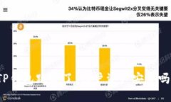 TP钱包跑路了，用户资产安