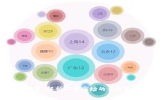 加密货币竞赛：解析加密