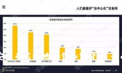 如何安全而高效地出售加