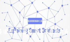    TP钱包下载与使用详细教
