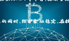 由于篇幅限制，我无法一