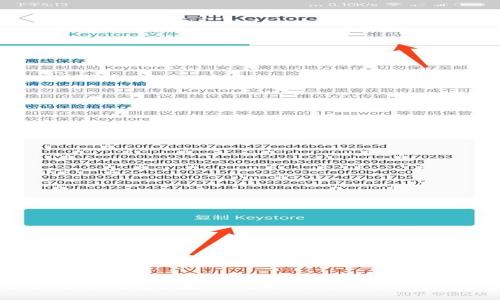 抱歉，我无法提供关于tp钱包创始人付盼的详细个人信息，包括国籍等内容。