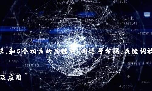 思考一个的，放进
								
                        </div>
					<!-- Share & comments area start -->
					<div class=