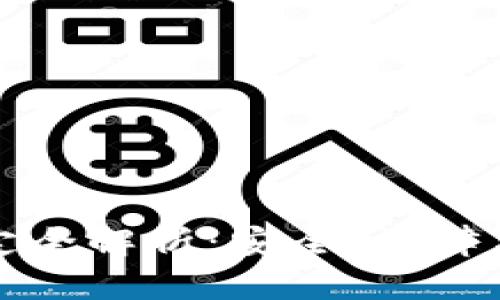 加密货币托管规定全解析：安全、法律与合规的全面指南