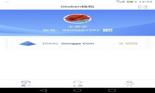 如何恢复TP钱包密码：详细指南与常见问题解答