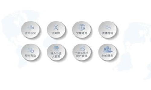 思考一个的，放进