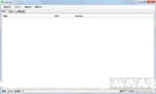   
银行加密货币汇款：未来金融的无缝连接