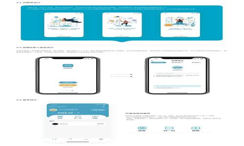 全面解析区块链加密货币评级：从基础知识到实用指南