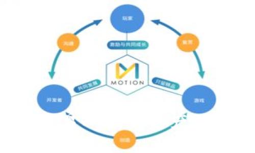 题目：如何通过OK交易所提取资产到TP钱包的详细指南