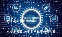 以下是您请求的内容：比
