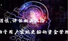  batoiti 如何在TP钱包上找到