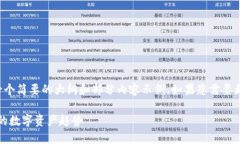 由于字数限制，我会提供