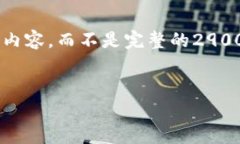 注意：由于您要求提供的