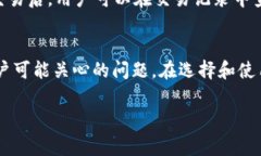 如何在手机上下载安装T
