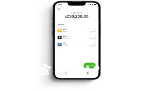 2023年最佳加密货币APP推荐及行情分析