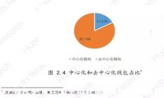   TP钱包如何设置中文界面