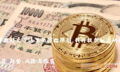 注意：由于您要求的内容