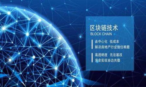 

TP钱包退不出来的原因及解决方法详解