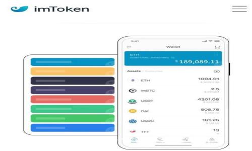 谷歌加密货币前景与发展分析
