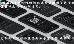 苹果支持加密货币支付：