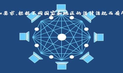 如何在TP钱包中出售波场币：全面指南  
TP钱包, 波场币, 数字货币, 钱包操作, 加密货币交易/guanjianci

波场币（TRX）是基于区块链技术的数字货币，近年来因其良好的生态系统以及广泛应用而受到越来越多的投资者关注。在众多数字货币交易平台中，TP钱包凭借其安全性和便捷的操作受到用户的欢迎。本篇文章将详细介绍如何在TP钱包中出售波场币，助你顺利进行数字货币交易。

一、什么是TP钱包？
TP钱包是一款多功能的数字货币钱包，支持多种类型的数字资产存储及交易。它具有安全性高、操作简单、交易快速等特点，是波场币及其他数字货币用户的理想选择。在TP钱包中，你可以方便地管理你的数字资产，包括查看余额、发送和接收加密货币、交易等功能。

二、在TP钱包中出售波场币的准备工作
在出售波场币之前，首先需要确保你的TP钱包中已经有足够的波场币。以下是一些必要的准备工作：
ul
  listrong下载并安装TP钱包：/strong如果你还没有安装TP钱包，请前往官方网站或者应用商店下载并安装。/li
  listrong创建或导入钱包：/strong如果你是新用户，需要创建一个新钱包；如果你之前就有钱包，可以通过导入私钥或助记词进行访问。/li
  listrong充值波场币：/strong确保你的钱包中有足够的波场币，可以通过其他平台转币到TP钱包。/li
/ul

三、如何在TP钱包中出售波场币
一旦你的TP钱包准备妥当，便可以开始出售波场币了。出售流程大致如下：

h41. 登录TP钱包/h4
打开TP钱包应用，使用你的密码登录钱包。

h42. 选择波场币/h4
登录成功后，在资产列表中找到波场币（TRX），点击进入。

h43. 点击“交易”/h4
在波场币界面，找到并点击“交易”选项。这里将会出现出售波场币的相关界面。

h44. 输入出售数量/h4
在出售界面，输入你想要出售的波场币数量。系统会自动显示当前市场价格和你将获得的法币或其他加密货币的金额。

h45. 确认交易/h4
在确认信息无误后，点击“确认”进行交易。交易成功后，你的波场币将被扣除，相应的法币或加密货币将会立即到账。

四、出售波场币后的注意事项
成功出售波场币后，你需要注意以下几点：

ul
  listrong查看交易记录：/strong在“资产”或“历史”中查看你的交易记录，确保交易正确无误。/li
  listrong安全保护：/strong售后及时退出钱包，确保账户安全。定期更换密码，防止账户被盗。/li
  listrong账户资金管理：/strong售出后合理管理法币或其他数字资产，尽量不要将资金躺在钱包中，未投资或使用的资产可以考虑转移至银行账户或投资平台。/li
/ul

五、常见问题解答
在出售波场币时，用户可能会遇到一些问题，以下是常见的几个问题及其详细解答：

h4问题1：出售波场币时需要支付手续费吗？/h4
在TP钱包出售波场币时，用户需要支付一定的交易手续费。这笔手续费通常由网络矿工收取，用于支持区块链的交易确认和处理费。手续费的高低会受到网络繁忙程度的影响，通常在出售波场币时，系统会自动提示当前的手续费。在进行交易前，用户可以选择合适的手续费。值得注意的是，较高的手续费能加快交易确认时间，而较低的手续费则可能导致交易延迟。

h4问题2：如何确保我出售的波场币数量正确？/h4
为了避免出售错误数量的波场币，建议在输入数量时认真核对。TP钱包在交易前会提供一个确认页面，用户可以在此页面再次确认交易信息，包括出售的波场币数量、预计获得的金额等。确保在确认交易前对所有信息进行仔细检查。此外，理解协议条款以及手续费的影响也是非常重要的，用户应当明确确认后再点击交易按钮。

h4问题3：如果出售波场币后没有收到到账金额怎么办？/h4
一般情况下，TP钱包交易后到账是比较迅速的。如果在出售波场币后未收到到账金额，可以考虑以下步骤：
1. 检查网络状态，确保交易被网络确认。
2. 查看交易记录，确认交易是否成功。
3. 若交易未成功，可能需要重新发起交易。
如在所有检查后仍未解决，建议联系TP钱包的客服中心，请求帮助。他们会针对你的交易进行深入查询，帮助你找出问题所在并给予解决方案。

h4问题4：在TP钱包中出售波场币需要实名认证吗？/h4
根据TP钱包的使用规定，出售波场币可能会涉及视频认证或人脸识别等安全措施。这是为了确保用户的账户安全，减少诈骗和洗钱行为。具体的实名认证流程和要求，根据不同国家和地区的法律法规而有所不同。在进行交易之前，用户应先了解TP钱包要求的实名认证流程，并提前做好准备，比如准备身份证件和其他个人信息。

h4问题5：我可以将出售波场币的资金转回银行账户吗？/h4
是的，出售波场币后，TP钱包会将你的法币或其他数字货币余额存入钱包中。如果你希望将资金转回银行账户，首先需要将这些资金提现。具体流程通常涉及：
1. 登录TP钱包，进入资产界面；
2. 选择法币提现选项，并链接你的银行账户；
3. 输入提现金额，确认后提交申请。
请注意，提现过程可能需要一定的时间，另外，根据所在地区的不同，银行可能还会收取一定的手续费。

以上就是在TP钱包中出售波场币的全面指南和常见问题解答。通过了解这些信息，相信你能够顺利进行波场币的出售操作，实现更为高效的数字资产管理。
