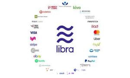 
TP钱包大陆版：全面解析虚拟货币管理的利器