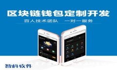 加密货币资产消失的真相