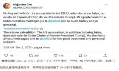 如何取消TP钱包中的批量转